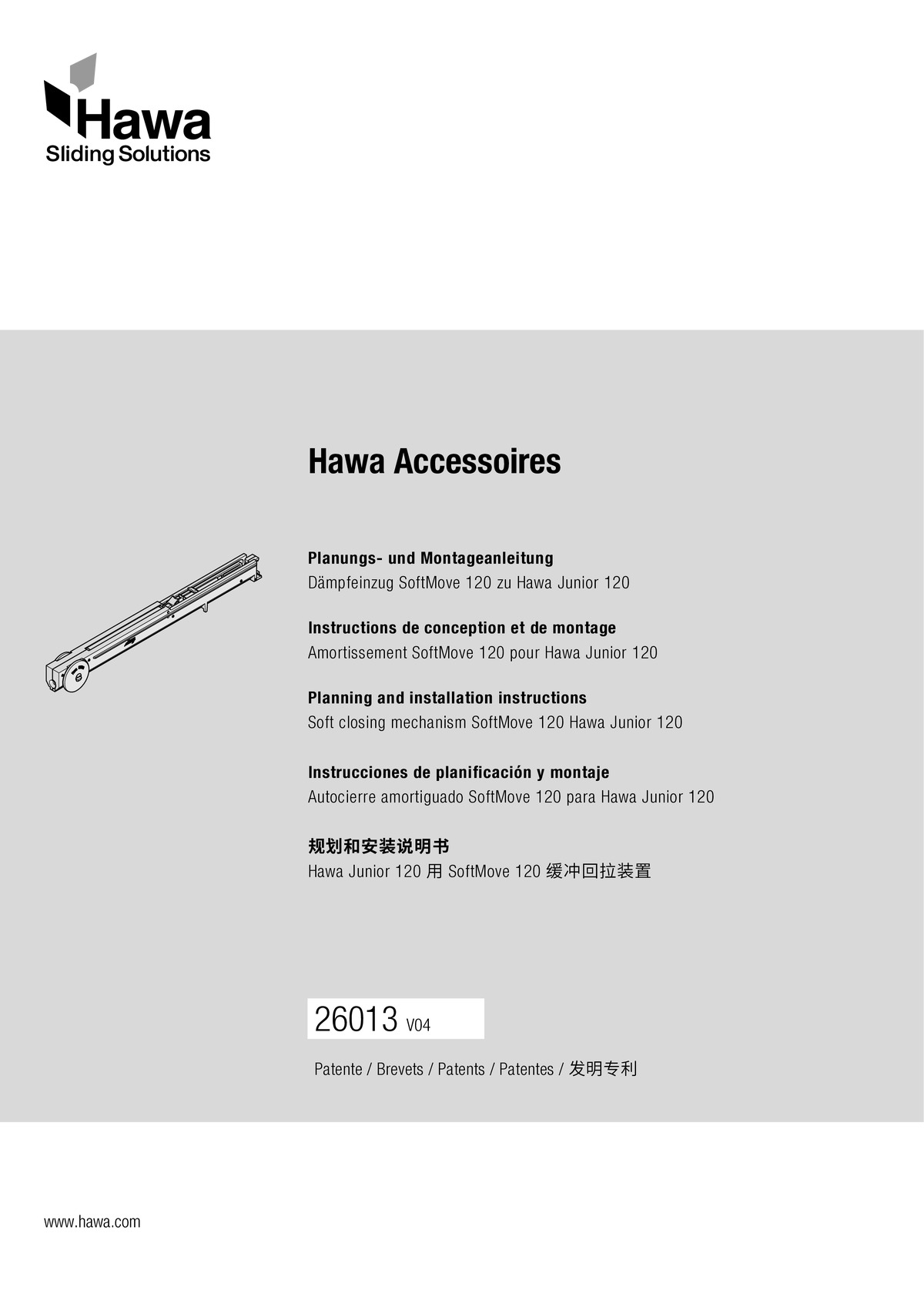 Hawa SoftMove 120