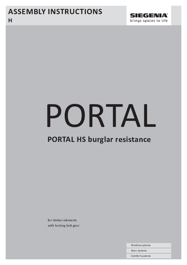 PORTAL HS burglar resistance