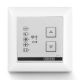 GEZE program switch TPS free access, LED display, 55 x 55 mm, white