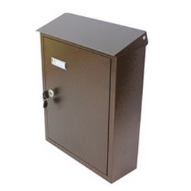 Pašto dėžutė PD 900